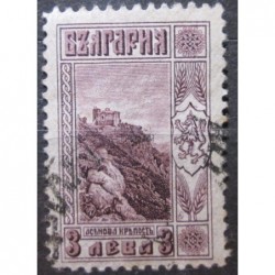 Bulharsko známky 4156