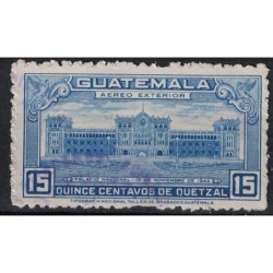 Guatemala Známka 5070