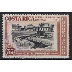 Costa Rica Známka 5180