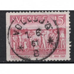 Sverige Známka 5205