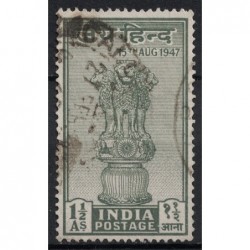 India Známka 5210