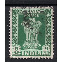 India Známka 5268