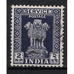 India Známka 5270