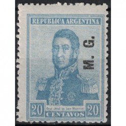 Argentina Známka 5938