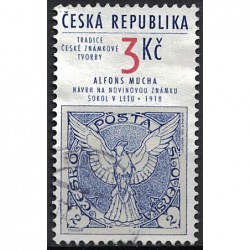 Česká Republika Známka 6425