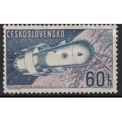 Československo Známka 6610