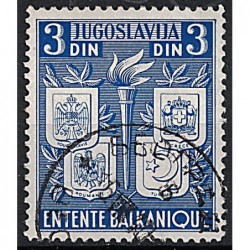 Jugoslavia Známka 7152