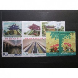 Korea partie poštovních známek 20_72