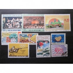 Korea partie poštovních známek 20_74