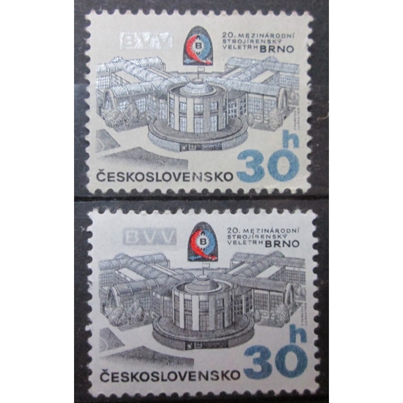 Československo 8074 Rozdílný papír svěží