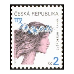 Česká Republika známka 258